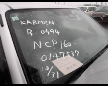 Used Japanese Cars For Sale At Best Price