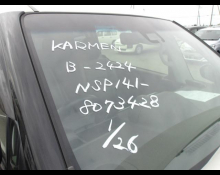 Used Japanese Cars For Sale At Best Price