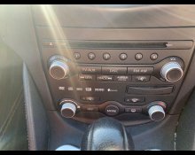 Nissan Fairlady Z 2009