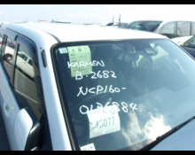 Used Japanese Cars For Sale At Best Price