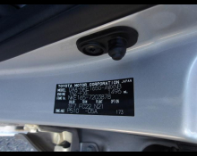 Toyota Corolla Fielder 2019