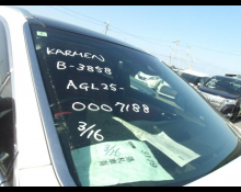 Japanese Used Cars For Sale In Guyana