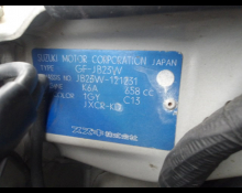 Suzuki Jimny 1999