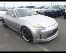 Best Price Used Coupe Cars For Sale in Japan