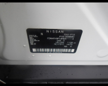 Nissan Kicks 2020