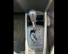 Toyota Corolla Fielder 2017