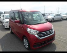 Used Nissan Dayz Cars For Sale in Japan