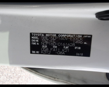 Toyota Probox 2021