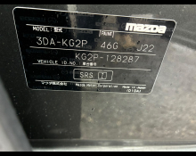 Mazda CX-8 2018