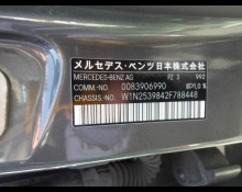 Mercedes-Benz GLC-class 2020