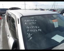 Toyota Probox Van 2019