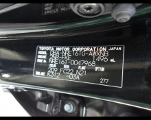 Toyota Corolla Fielder 2018