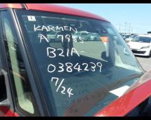 Nissan Dayz Roox 2018