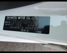 Daihatsu Mira e:S 2018