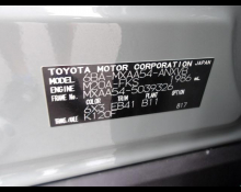 Toyota RAV4 2023