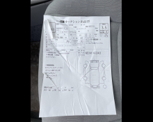 Toyota Corolla Axio 2009