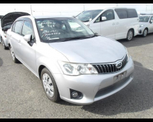 2012 to 2013 Used Cars For Sale In Japan