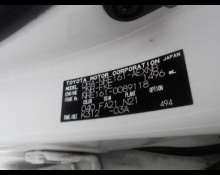 Toyota Corolla Axio 2020