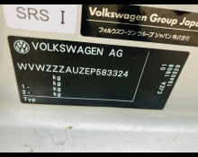 Volkswagen Golf 2014