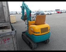 Kubota hydraulic excavator 