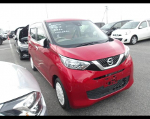 1990 to 2021 Used Cars For Sale In Japan