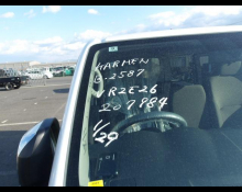 Nissan Caravan Van 2025