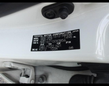 Toyota Corolla Fielder 2020