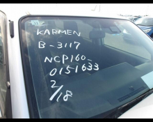 Toyota Probox 2020, BORDEAUX, 1500cc - Karmen Ltd