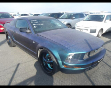 Used Ford Cars For Sale in Japan At Best Price