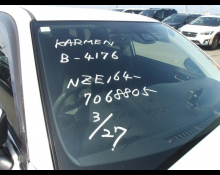 Used Toyota Corolla fielder Cars For Sale in Japan