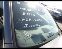 Japanese Used Cars For Sale In Japan