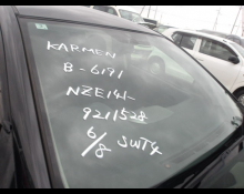 Toyota Corolla Fielder 2012