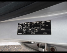 Toyota Allion 2009