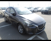 Japanese Used Cars For Sale In Africa, Europe, Caribbean, Oceania and Others