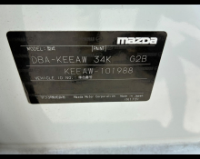 Mazda CX-5 2013