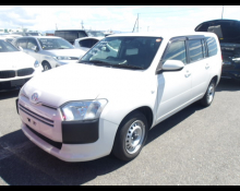 Mazda Familia Van 2021