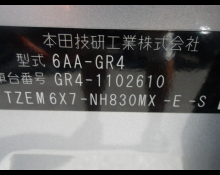 Honda Fit 2022