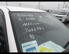 Toyota Corolla Fielder 2018