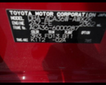 Toyota RAV4 2014