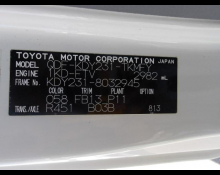 Toyota Dyna Truck 2018