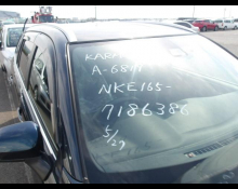 Toyota Corolla Fielder 2018