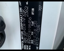 Toyota Vellfire 2012