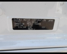 Mitsubishi Delica D2 2018