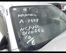 Toyota Succeed Wagon 2018