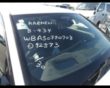 Used Japanese Cars For Sale At Best Price