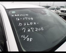 1990 to 2021 Used Cars For Sale In Japan