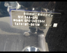 Honda Fit Hybrid 2019