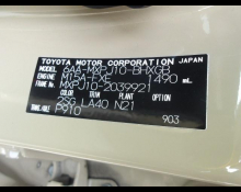 Toyota Yaris Cross 2022