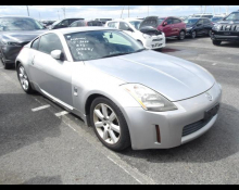 Used Nissan Fairlady z Cars For Sale in Japan