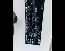 Toyota Corolla Touring 2022